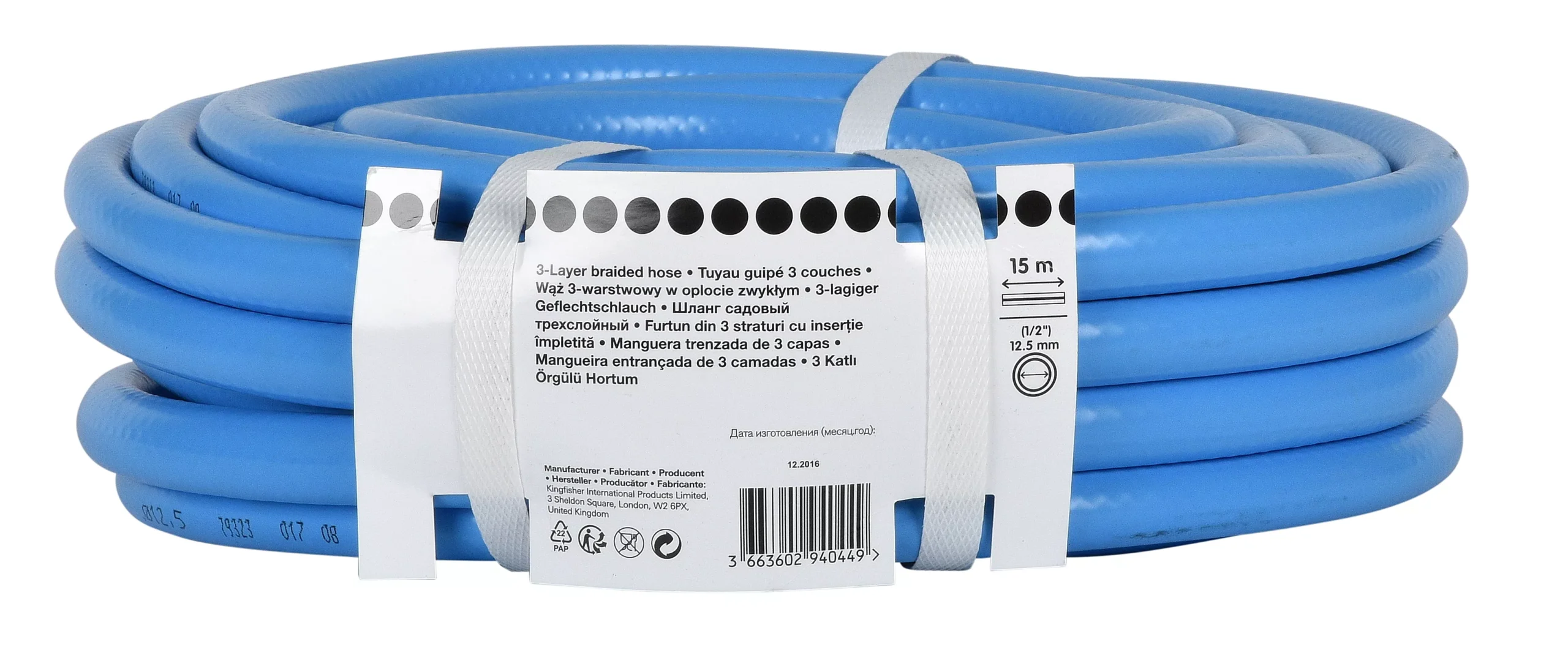 AT-2 Blue 3-layer Braided Hose Pipe (L)15m 5 AT-2 Blue 3-layer Braided Hose Pipe (L)15m - Image 3