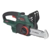 Bosch Power For All UniversalChain18 Cordless Chainsaw 1 Bosch Power For All UniversalChain18 Cordless Chainsaw -Outdoor Garden Shop bosch power for all universalchain18 cordless chainsaw3165140925662 02bq