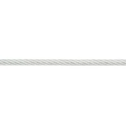 Diall White PVC & Steel Cable, (L)20m (Dia)2.5mm -Outdoor Garden Shop diall white pvc steel cable l 20m dia 2 5mm3663602918356 03bq
