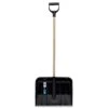 Draper Outdoor D Handle Snow Shovel PSS/FSC -Outdoor Garden Shop draper outdoor d handle snow shovel pss fsc5010559941070 01c BQ
