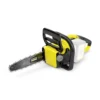 Karcher Garden Power 1.444-001.0 18V Cordless 300mm Chainsaw - BARE